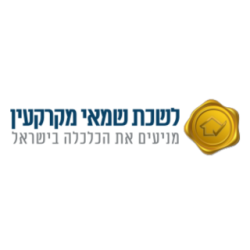 Untitled design - 2025-11-27T135056.412-modified